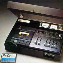 AIWA AD-1600 Cassette Decks