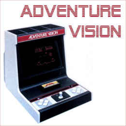 Entex Adventure Vision